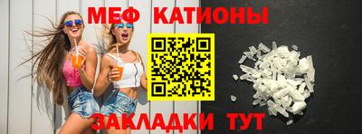 дмт Гусь-Хрустальный