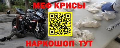 дмт Гусь-Хрустальный