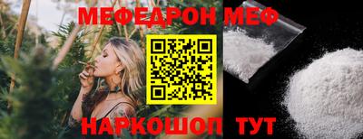 дмт Гусь-Хрустальный