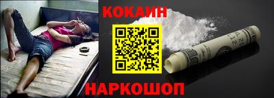 прущая мука Гусиноозёрск