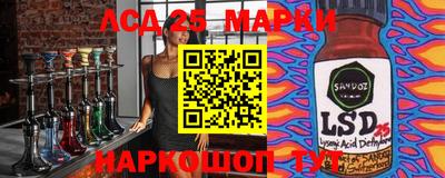 метадон Гусев