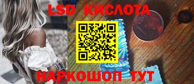 дмт Гусь-Хрустальный