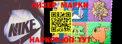 метадон Гусев