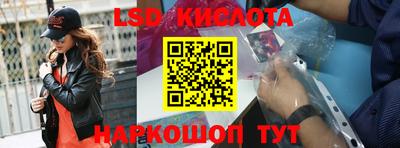 метадон Гусев
