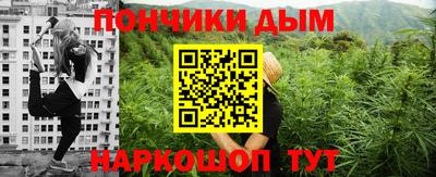 метадон Гусев