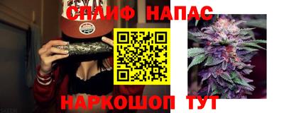 прущая мука Гусиноозёрск