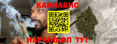 метадон Гусев