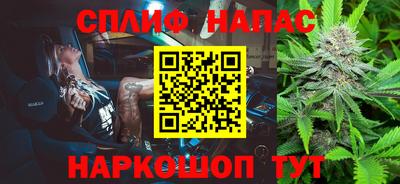 прущая мука Гусиноозёрск