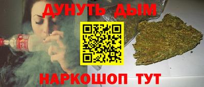 дмт Гусь-Хрустальный