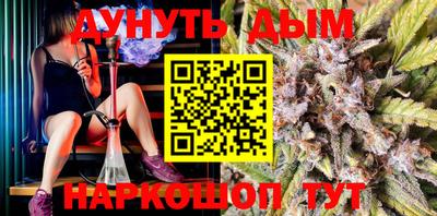 метадон Гусев