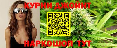 дмт Гусь-Хрустальный