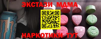 прущая мука Гусиноозёрск