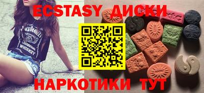 прущая мука Гусиноозёрск