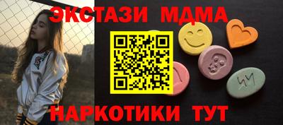 метадон Гусев