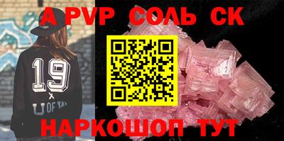 дмт Гусь-Хрустальный