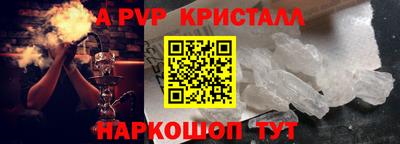 метадон Гусев