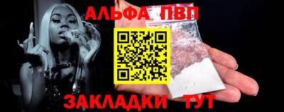 прущая мука Гусиноозёрск