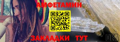 дмт Гусь-Хрустальный