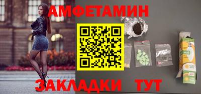 дмт Гусь-Хрустальный