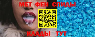 дмт Гусь-Хрустальный