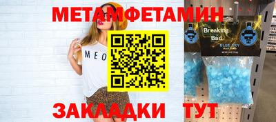 метадон Гусев