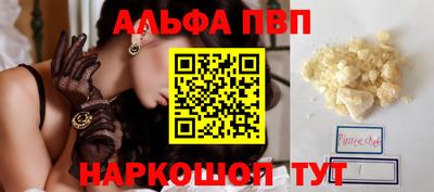 дмт Гусь-Хрустальный
