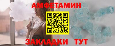 метадон Гусев