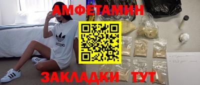 метадон Гусев