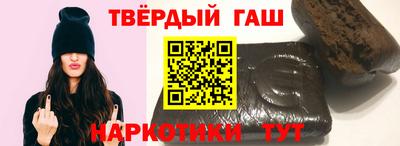 метадон Гусев