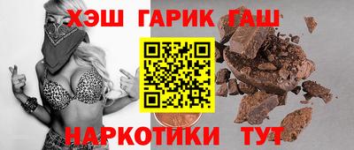 метадон Гусев