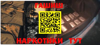 метадон Гусев