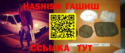 дмт Гусь-Хрустальный