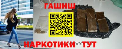 дмт Гусь-Хрустальный