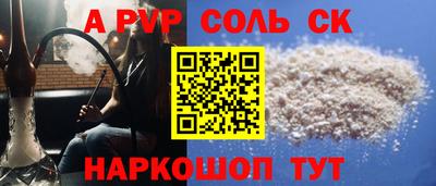 метадон Гусев