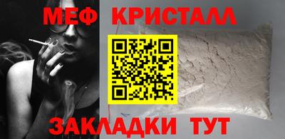 метадон Гусев
