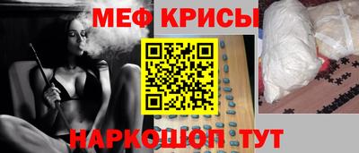 метадон Гусев