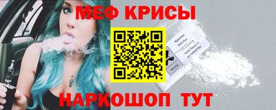 метадон Гусев