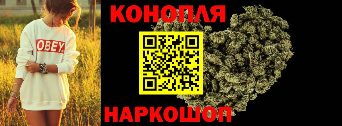 Кетамин Жуковский